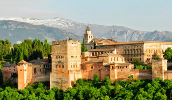 granada-1